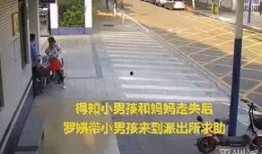 失踪男孩爆料真相视频,背后惊人真相曝光